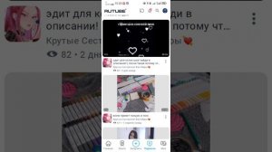 SVID_20260422_152328_1.mp4