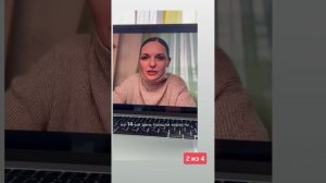 Проспорила! Разоблачение FitLine.