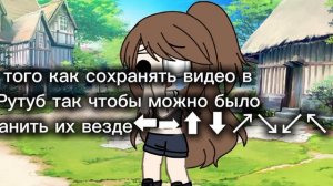 ПОМОГИТЕ 😭😭😭😭