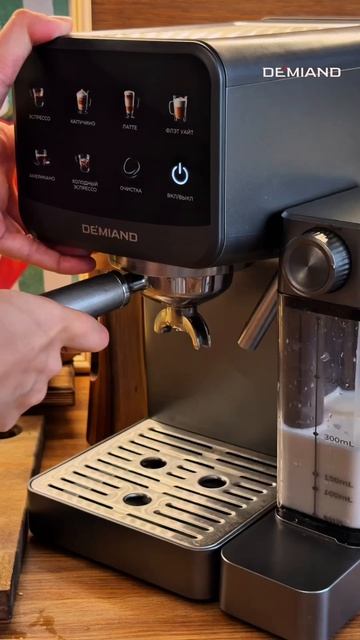 Кофе с сыром 😍😍😍