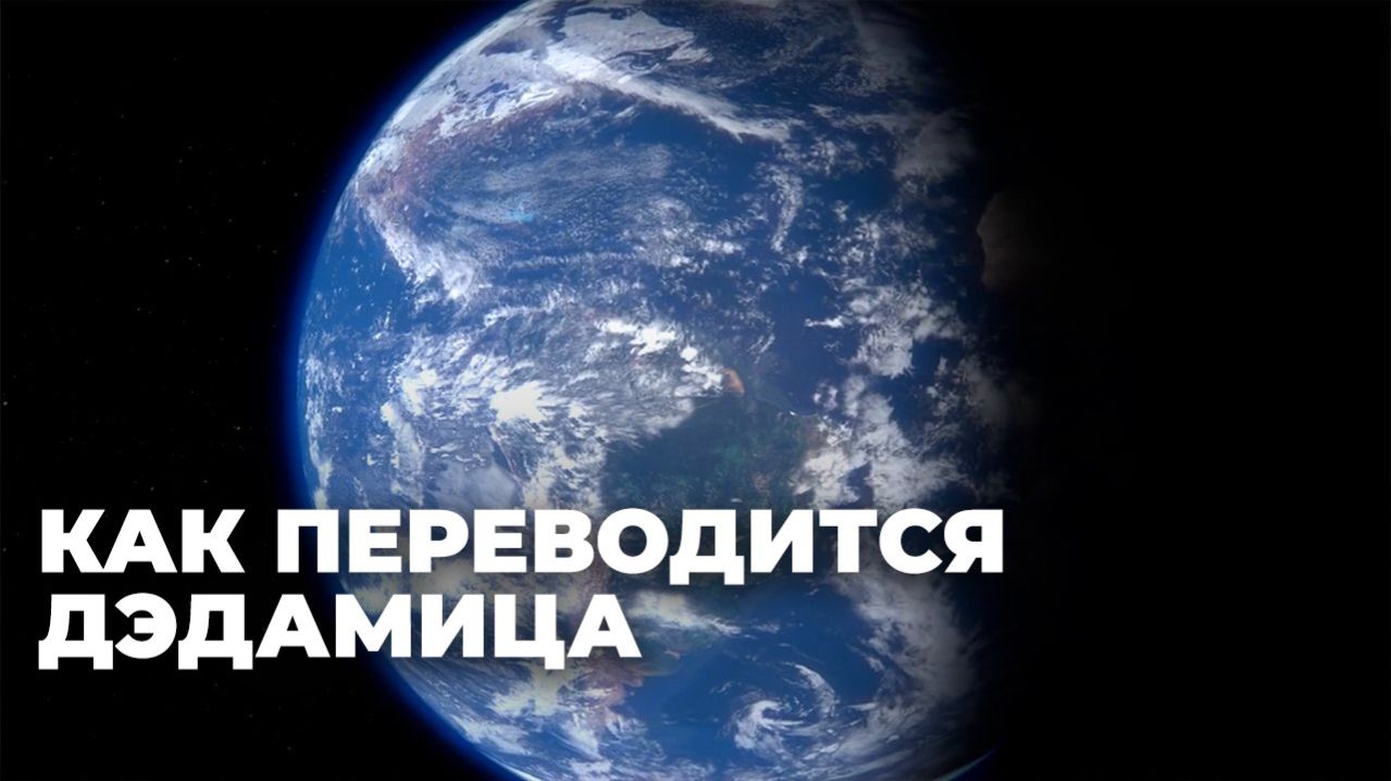 Мать-Земля: земельные ресурсы Грузии и их значение