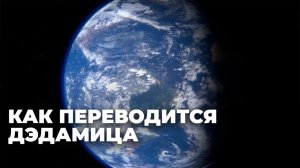 Мать-Земля: земельные ресурсы Грузии и их значение