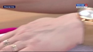 ВЕСТИ. Дежурная часть. Эфир от 10.04.2026