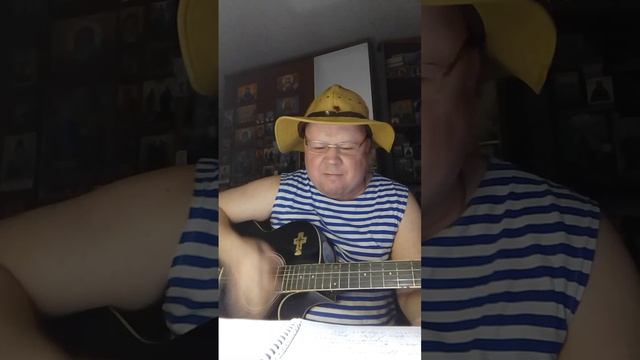 пролив.       Трампа .