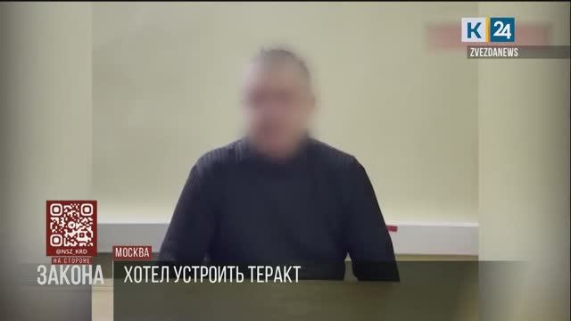 На стороне закона. 22.04.2026