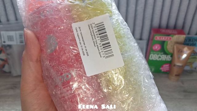 ОЗОН БЮДЖЕТНЫЕ НАХОДКИ И АРТИКЛЫ 