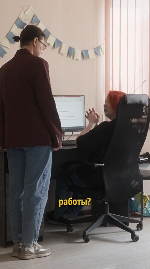 Как НЕ надо встречать нового сотрудника? ❌ Часть 3 (финал) 🔥