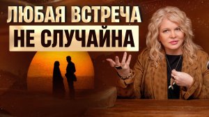 Как понять, что вы идете правильным путем и успех рядом?