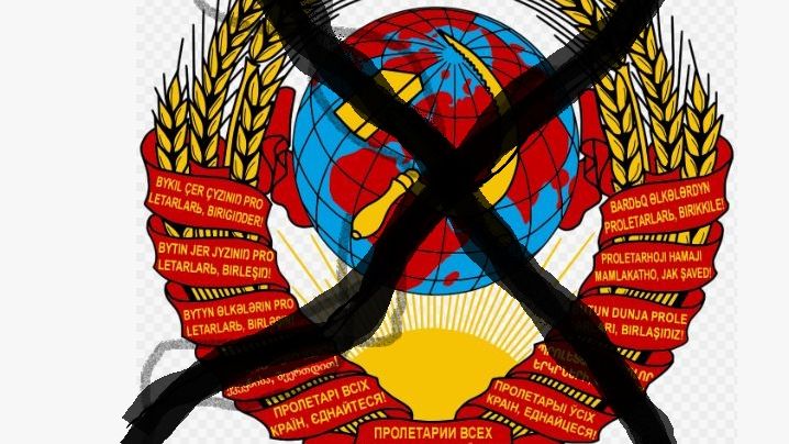 " Жестокость 1990-х "