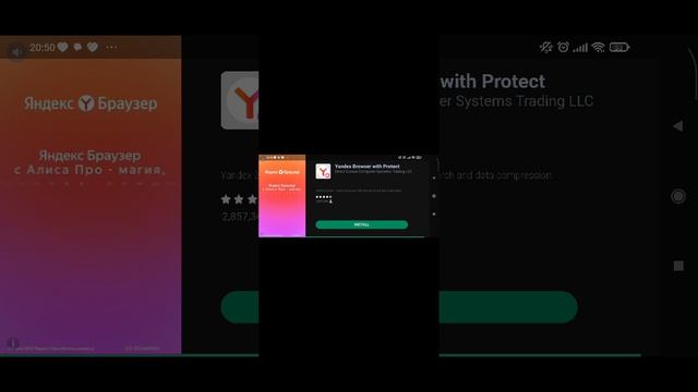 играю в три разные игры