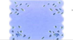 Not Scary Спокойной ночи малыши in G Major 9 RJ Kumar's