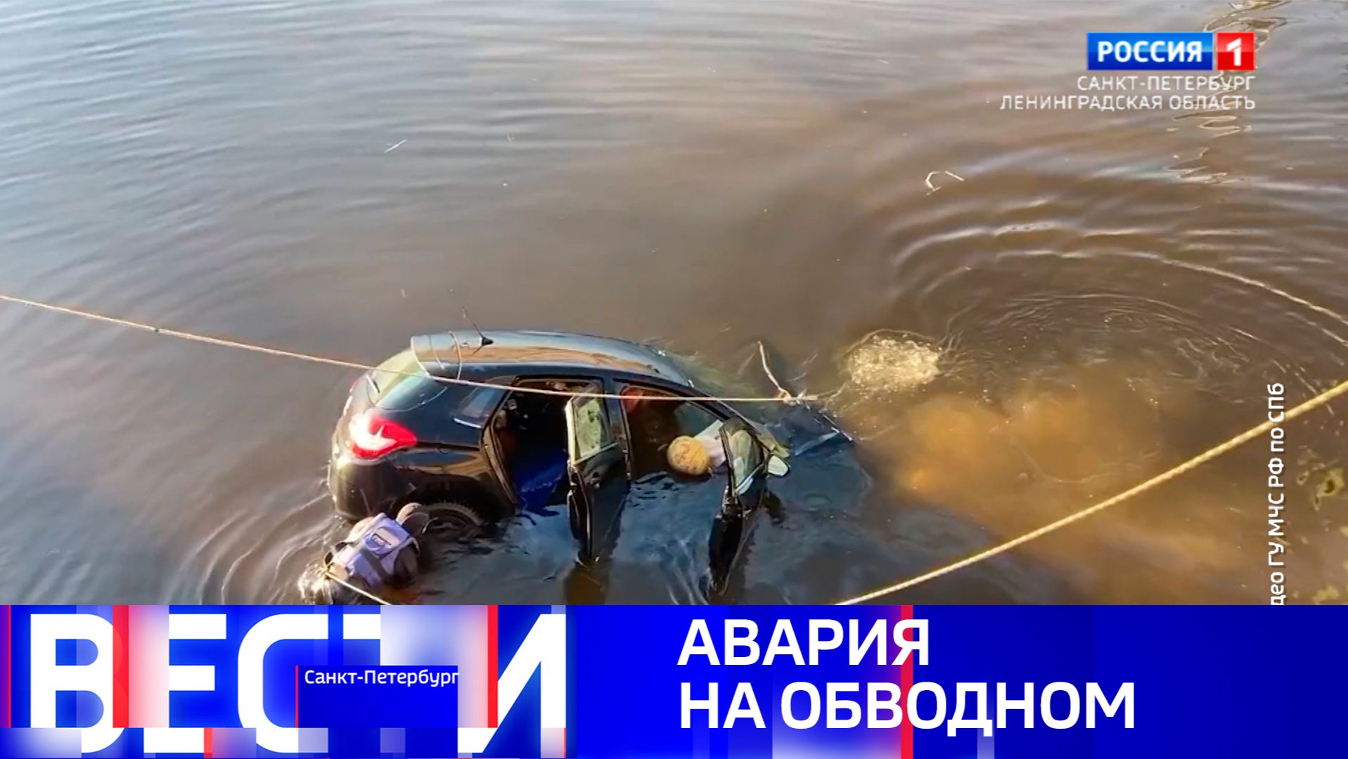 Вести Санкт-Петербург. Выпуск 21.10 от 22.04.2026