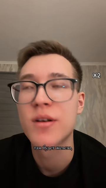 ГТА 6 РАЗОЧАРУЕТ ТЕБЯ