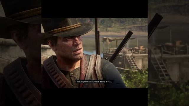 Red Dead Redemption 2 👍🎮 Shorts