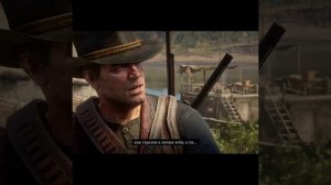 Red Dead Redemption 2 👍🎮 shorts