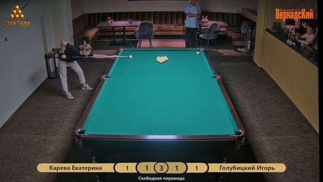 Карева Екатерина VS Голубицкий Игорь