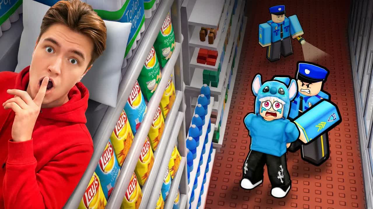 ОСТАЛИСЬ НА НОЧЬ В ЗАКРЫТОМ МАГАЗИНЕ! НАПАЛИ ЗЛЫЕ ОХРАННИКИ в Roblox!