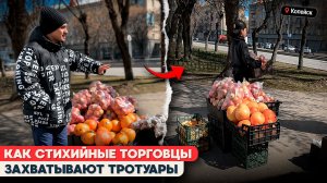 РЕЙД по СТИХИЙНОЙ ТОРГОВЛИ в КОПЕЙСКЕ: убрали прямо во время проверки