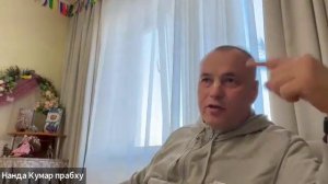 22/04/26 БГ 12.17  - ЕМ Нанда Кумар пр