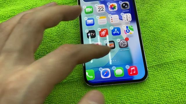 iPhone 13 pro 512 29900