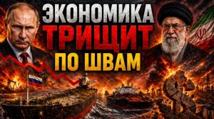 НОВОСТИ СВО И ПОЛИТИКИ СМОТРЕТЬ ВСЕМ