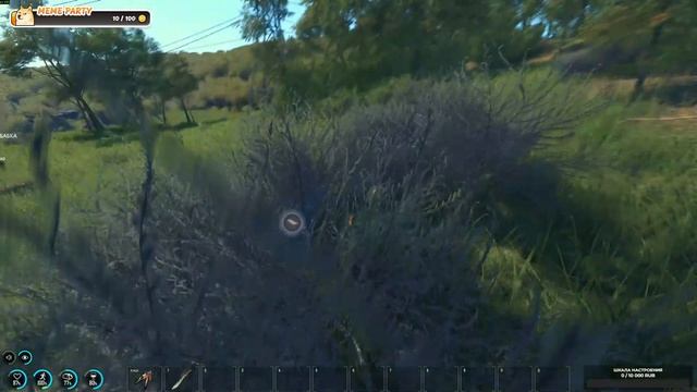 СТРИМ SCUM |РЕЙДЫ PVP|РЕЙДИМ БАЗУ СОСЕДЕЙ