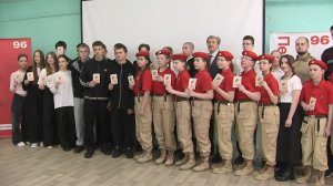 В Серове состоялось посвящение в ряды движения «Юнармия»