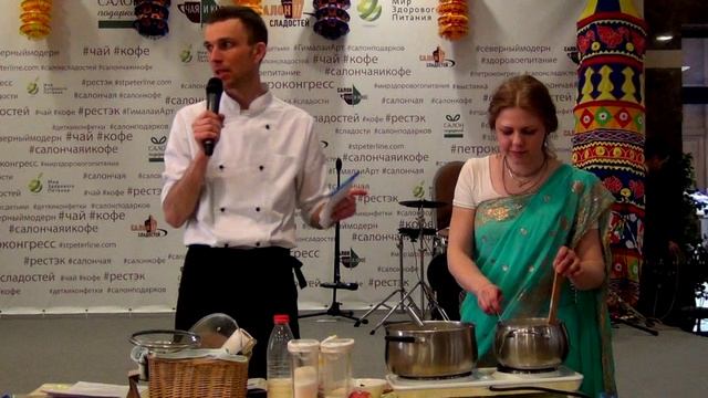 23.04.16.Готовим халаву