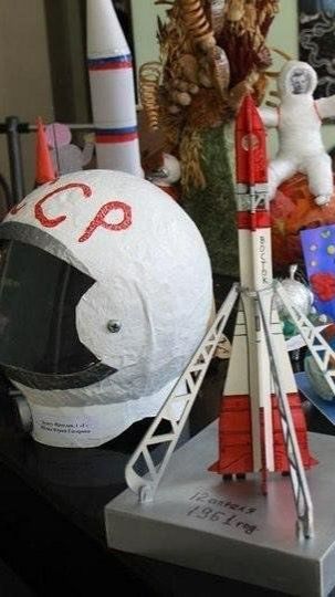 Галактический показ в гимназии