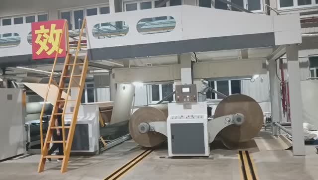 Линия для производства гофрированного картона - производство гофрокартона, оборудование в работе