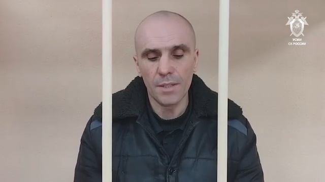 Украинский военнослужащий приговорен к длительному сроку лишения свободы