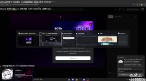 играем и игрушки