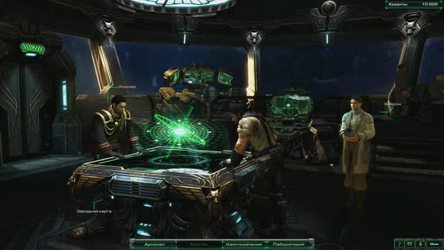 StarCraft II Wings of Liberty - Миссия 8 Зов джунглей. Прохождение без комментариев.