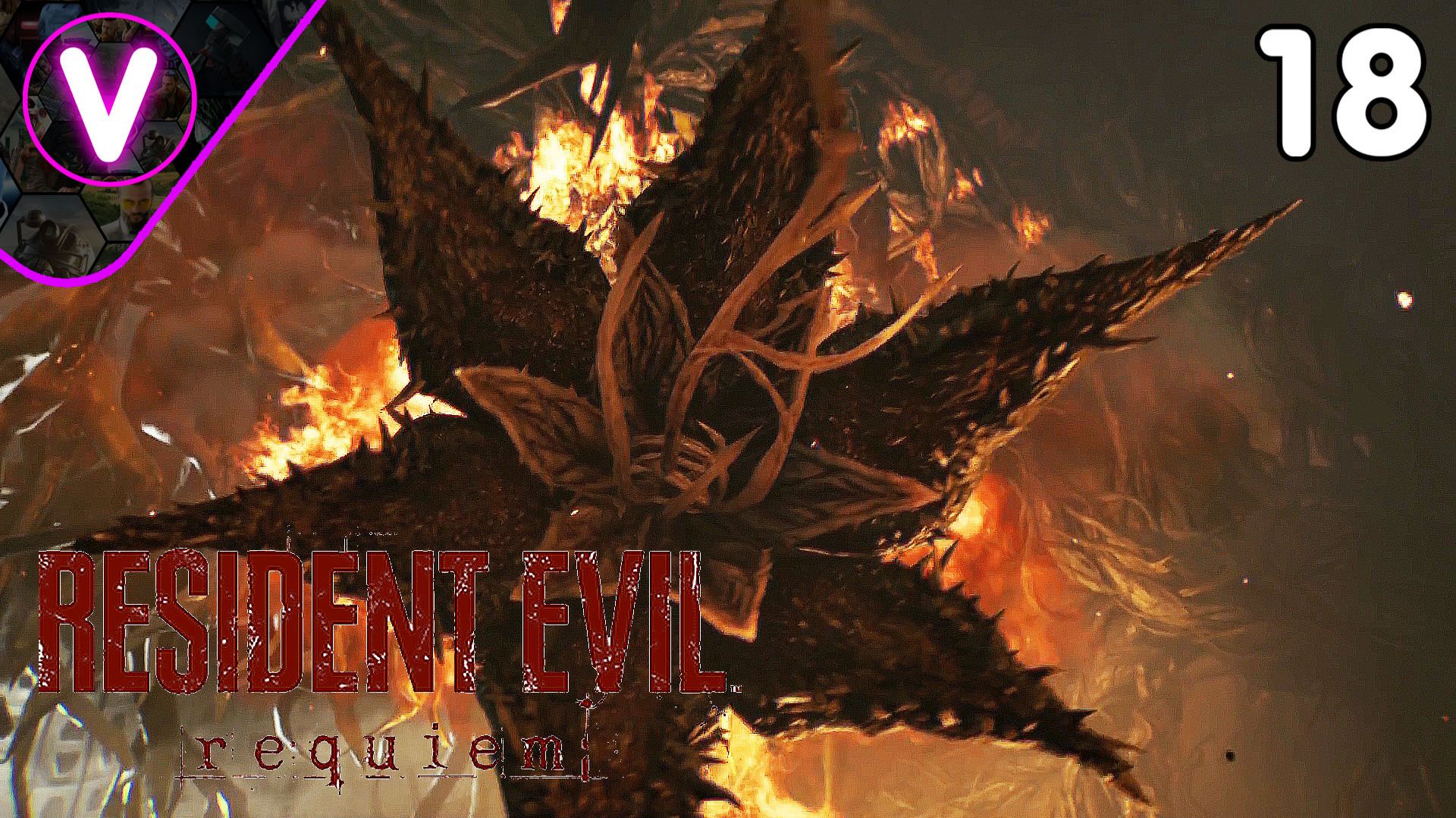 ПРОБЛЕМЫ С СОРНИКАМИ  Resident Evil: Requiem  Часть: 18