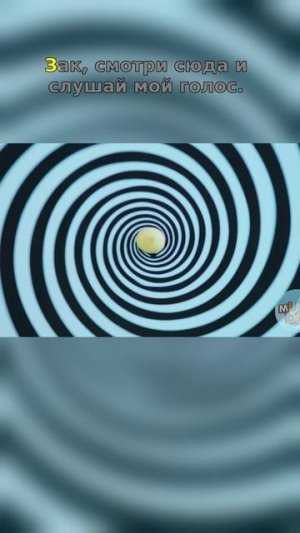 🤯 Гипноз ради молочного коктейля