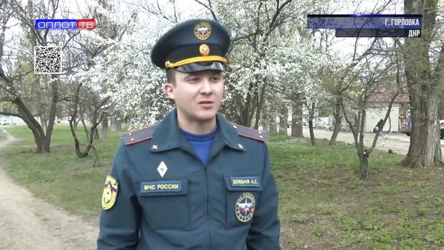 Неосторожность – враг номер один: как предотвратить пожар в быту