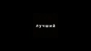 Характер максимум- Характер Завком