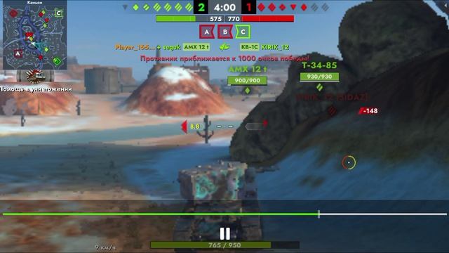 Взрыв боеукладки Churchill VII