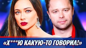 Самбурская раскрыла правду о поведении Гогунского 🔥 Новости Шоу Бизнеса