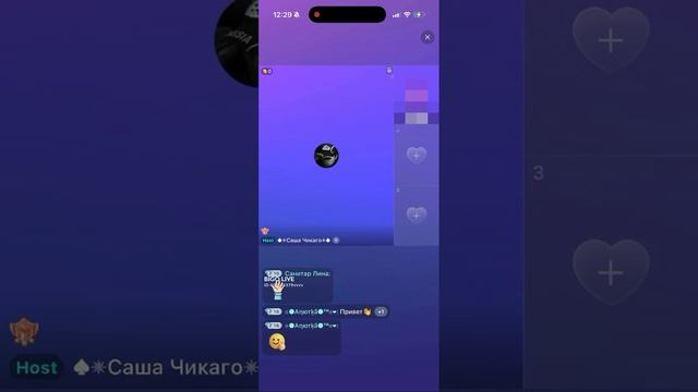 Урод выскочил с ответкой Z, как просил так и будет просить, прошелся по Итальяно, Алегны 22.04.26