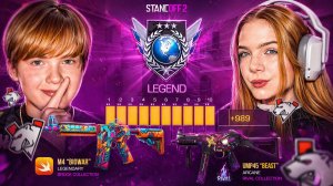 ОН ГЛАВНЫЙ ФАНАТ  ! ДОРОГА ДО ГЛОБАЛА с ФАНАТОМ ВП в STANDOFF 2