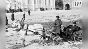 ЭТО БЫЛО ДАВНО