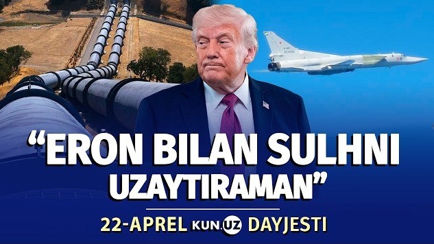 🍿 Trampga ishonmayotgan Eron va Yevropa osmonida rus qiruvchilari – kun dayjesti
