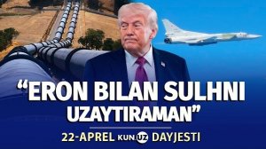 🍿 Trampga ishonmayotgan Eron va Yevropa osmonida rus qiruvchilari – kun dayjesti