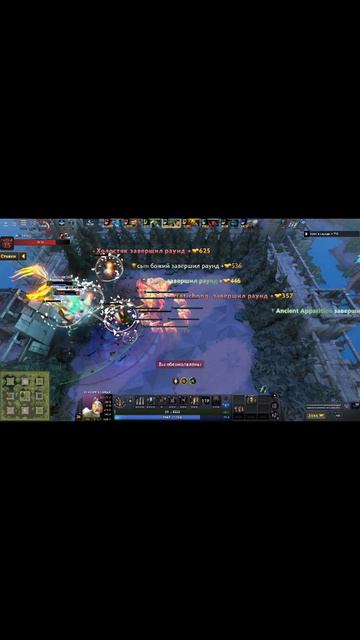 Перепалка с пуджом) #рекомендации