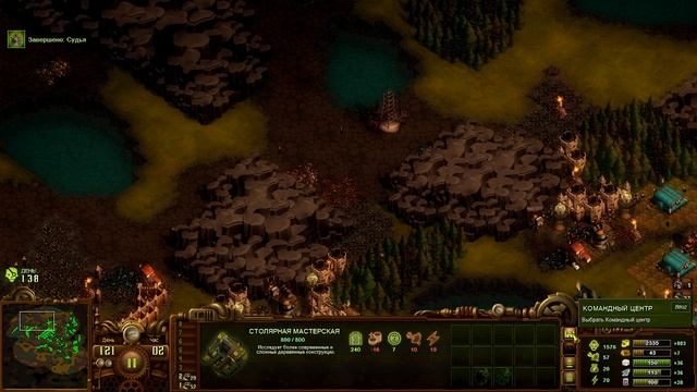 TAB. Мрачная мурландия. КОШМАР (2 часть)