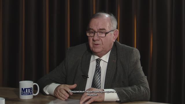 Точка зрения 16.04.2026