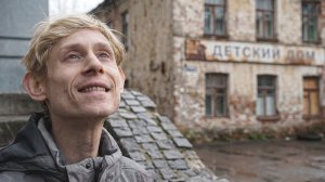 Вася на сене- Хоть он меня и бросил но я все равно его люблю.