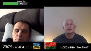 А хороших новостей для вас нет