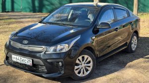Kia Rio 2017г AT